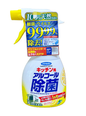 日本VAPE冰箱餐桌马桶便坐榻榻米菜板抹布清洁除菌抗菌清洗剂喷雾