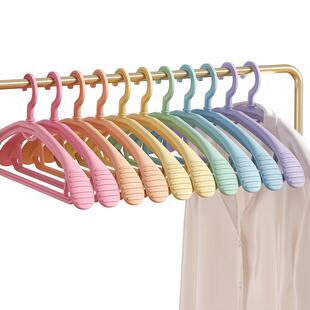 佳帮手彩虹衣架无痕家用挂衣晾衣服撑子防肩角滑挂晒宽肩衣撑加粗