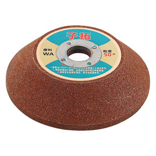 角磨机砂轮专用磨刀石铸铁金属不锈钢抛光神器金刚砂白刚玉打磨片
