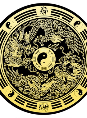 解洗衣机在西南角摆件天官赐福五帝钱门对门阳台床头朝东北冰箱贴