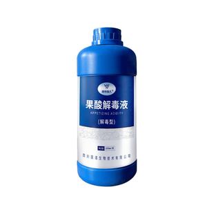 果酸解毒液鱼塘水产养殖解毒碧水安开胃调水诱食有机酸解毒水产