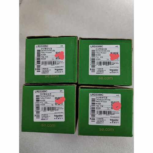 【议价-可维修】  LRD3359C /均有货