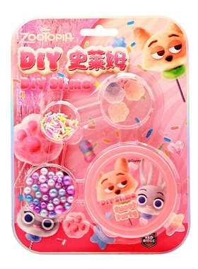 迪士尼DIY卡通彩泥水晶泥套装