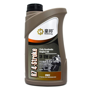 摩托车机油全合成SN级10W-40踏板弯梁三轮车润滑油四冲程四季通用