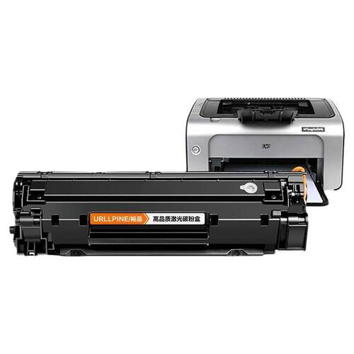 适用惠普P1007硒鼓HP LaserJet P1008激光打印机墨盒HP1008复印一体机墨粉1007专用碳粉盒易加粉晒鼓388A裕品