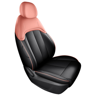 第四代长安CS55PLUS专用座套2026款汽车坐垫全包打孔皮座椅套四季