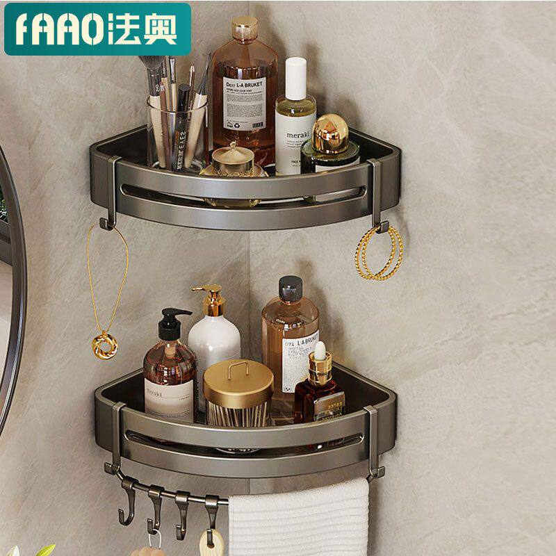 新品 免打孔浴室三角置物架卫生间壁挂式厕所洗手间洗漱台墙上收