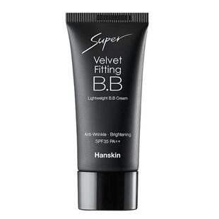HANSKIN/韩斯清韩斯清轻薄丝绒黑款BB霜遮瑕膏斑点痘印黑眼圈30g