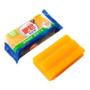 一正创意肥皂造型橡皮擦特大号橡皮小学生专用绘图橡皮檫得干净无宵不留痕迹儿童超大号用很久好用橡皮