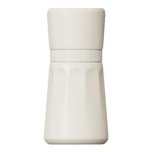 BRUNO无线榨汁杯便携式果汁杯礼物多功能家用水果榨汁机随行杯