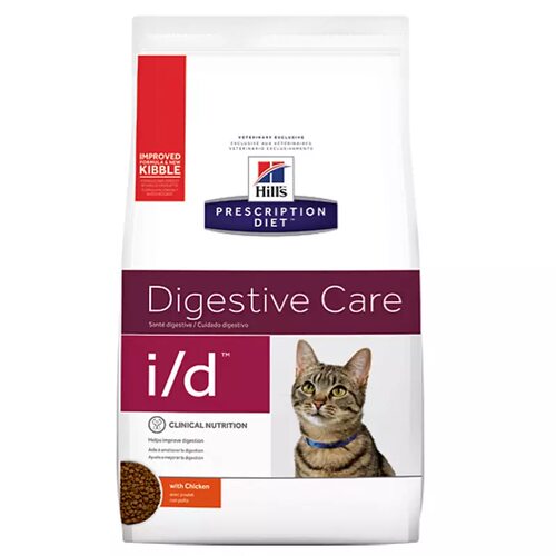 美国希尔斯id处方猫粮调理肠胃消化胰腺配方全猫粮行货