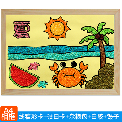 五谷杂粮手工粘贴画|千人加购