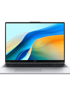 华为MateBookD16LinuxV20笔记本