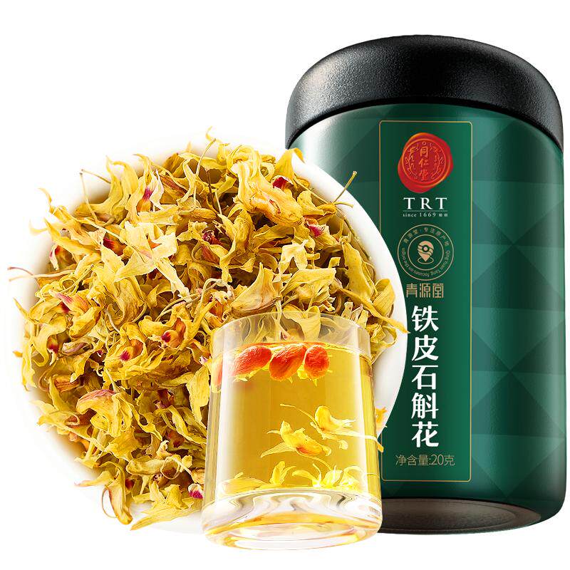 北京同仁堂铁皮石斛花