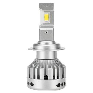 佛山照明4300K极锐光LED汽车大灯车灯H1灯泡H7超亮H4远近一体9005