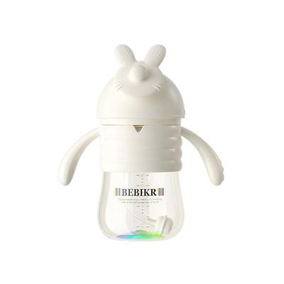 ppsu材质学饮杯lavill300ml