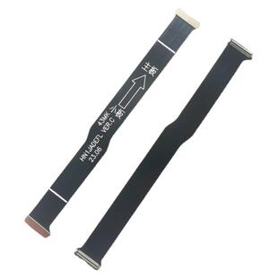 适用于华为P50PRO主板排线 送话连接线JAD-AL50SIM卡座小板卡槽