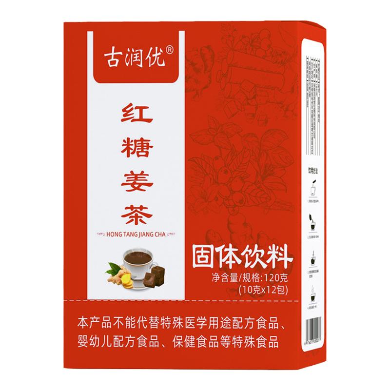 古润优红糖姜茶120g/12包