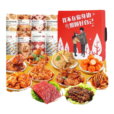 巨型零食大礼包百草味