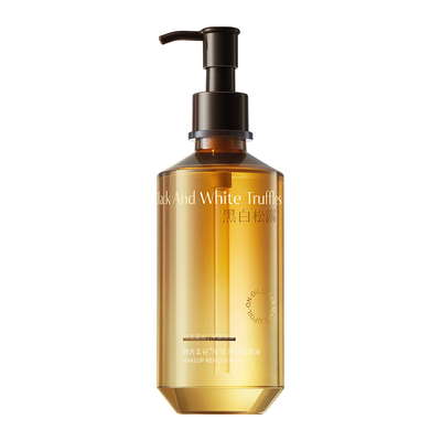 【胖东來断货王】卸妆油热销第1