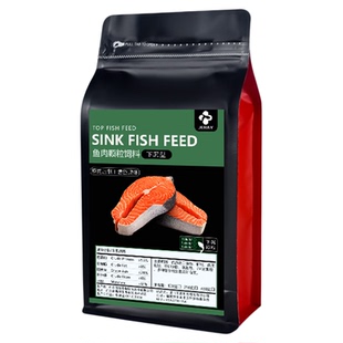 下沉型鱼粮招财猫雷龙清道夫虎鱼鱼食下沉型沉水底栖鱼专用鱼饲料