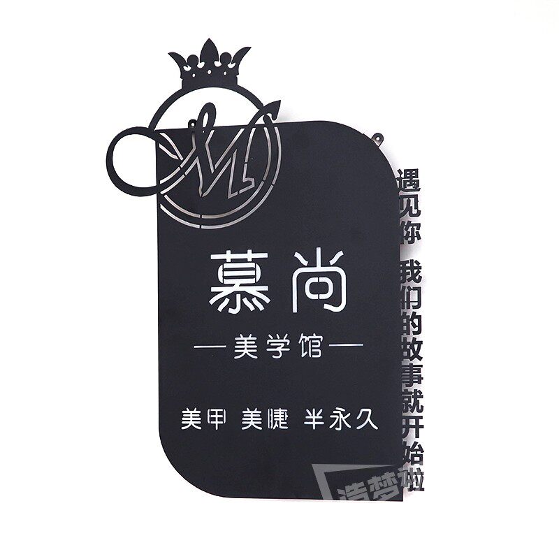 创意防雨灯箱广告牌招牌