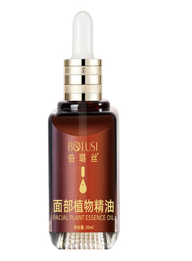 面部刮痧精油紧致细纹抗皱美容油