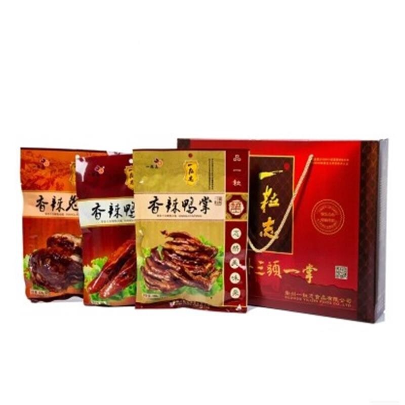 衢州包装中国大陆一掌一粒志鸭头兔头鸭掌礼盒组合 卤味新款 包邮