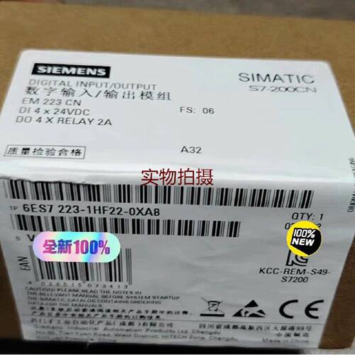 溢价-6ES72231HF220XA80XA0S7
