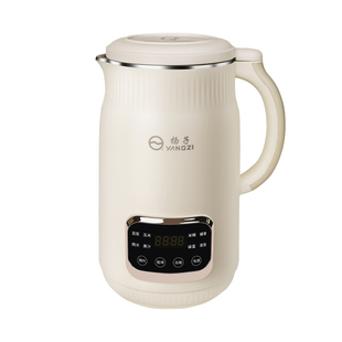 扬子破壁机正品官方旗舰店多功能全自动豆浆机家用小型新款扬子牌