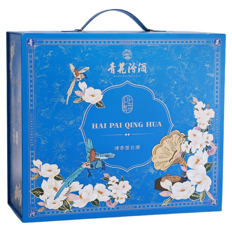汾酒礼盒随心配沪上海派