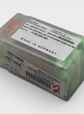 OTT JAKOB PositionController Hutschiene 35mm  0.966.900.005