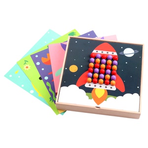 蘑菇钉益智玩具创意拼图