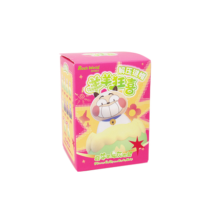 喜羊羊与灰太狼解压键帽之羊羊狂喜键帽电脑键盘装饰摆件盲盒
