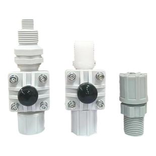加药装置 计量泵专用背压阀 防止液体逆流 软管止回阀底阀注射阀