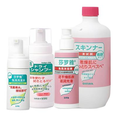 日本老人孕妇保湿洁净免水洗发水