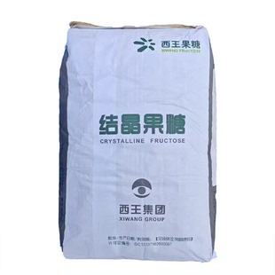 结晶果糖代糖烘焙原料月饼蛋糕面包果冻无糖代糖甜度高热量低