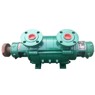 高扬程1.5GC管道卧式多级泵离心泵锅炉给水增压循环泵清水热水泵