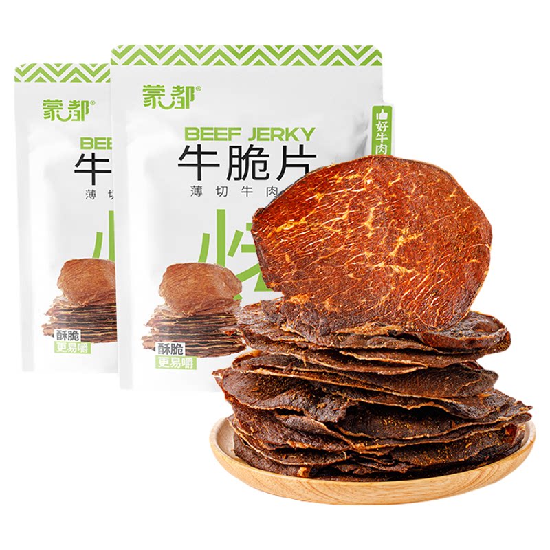 蒙都和牛牛脆脆风干牛肉薄脆片内蒙古牛肉干西藏手撕牛肉干藏牦牛