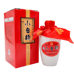 老酒2016年新疆石河子小白杨酒厂小白杨老窖45度250毫升整箱8瓶