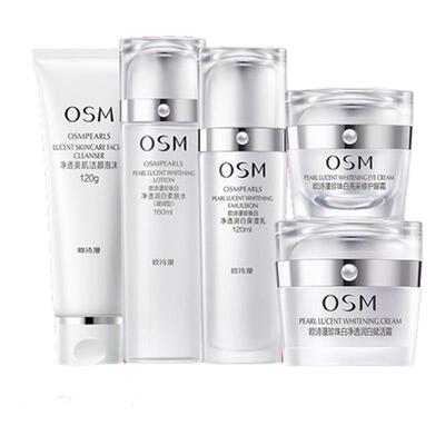 欧诗漫珍珠白美白淡斑护肤套装