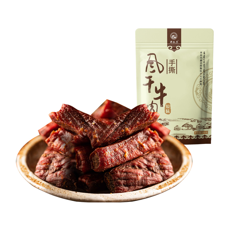 那牧爾內(nèi)蒙古風(fēng)干牛肉干特產(chǎn)手撕牛肉干零食孕婦可吃混合口味250g