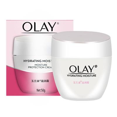 olay玉兰油面霜滋润霜水润滋养