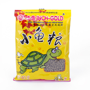 寸金龟粮乌龟饲料草龟巴西龟粮食龟龟粮虾干龟食大颗粒幼龟补钙