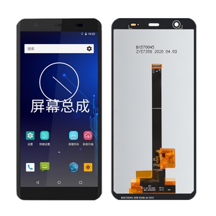 圆通快递新大陆NLS-NFT10巴枪工业手机盖板T10触摸屏幕总成内外屏