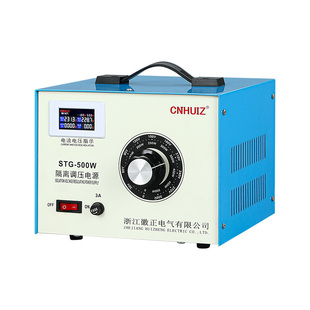 多功能单相隔离调压器交流220V电参数测试仪500W电流功率调压电源