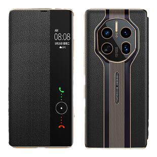 适用华为保时捷mate40手机壳新款mate50rs保时捷真皮智能翻盖保护套50pro男款por全包防摔皮套40rs版