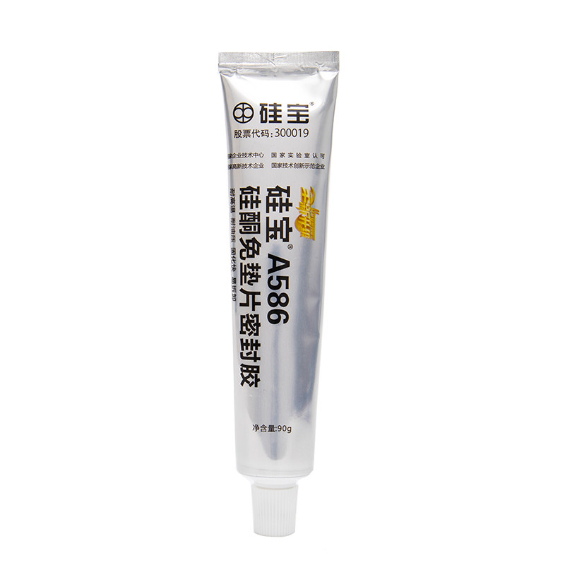 硅宝a586汽车摩托车维修耐高温防水耐油硅酮免垫片胶发动机密封胶