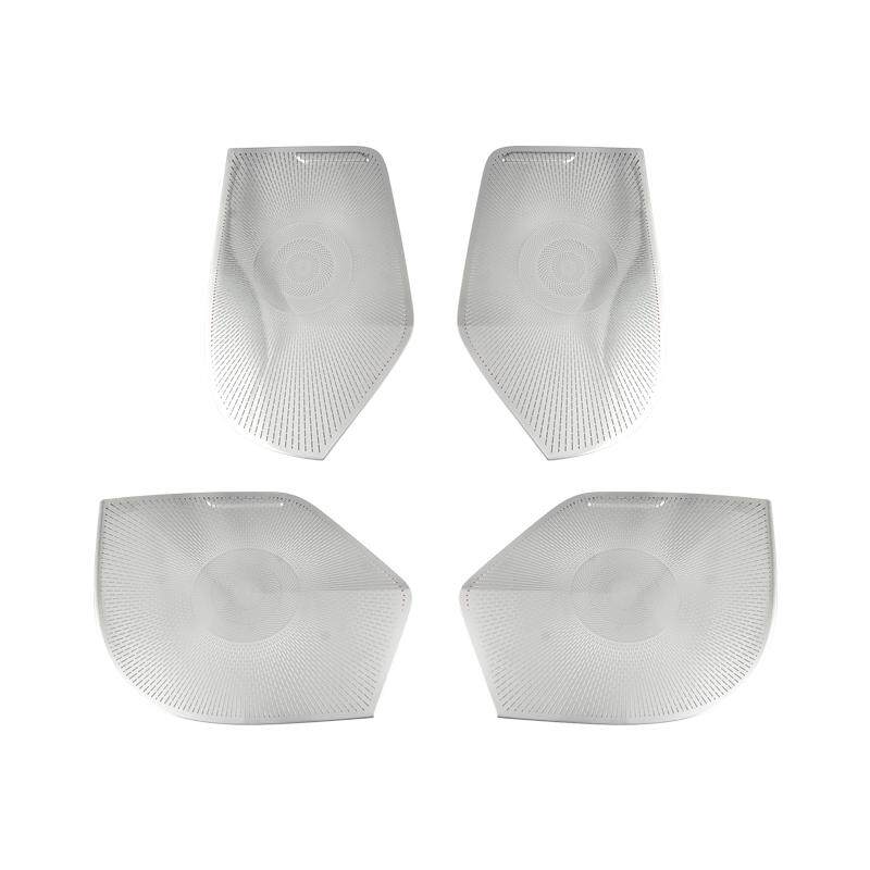 适用于深蓝S09音响保护罩车门喇叭改装防护专用配件汽车内饰用品