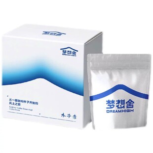 哈彼鹰瑰夏水洗 梦想舍木子李 巴拿马Paso Ancho地块单品咖啡豆